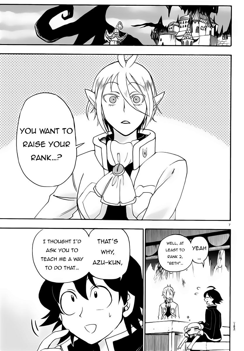Welcome to Demon School! Iruma-kun, Chapter 13 image 08